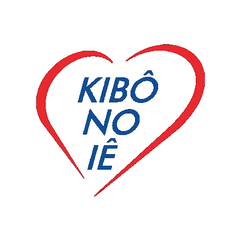 kibonoie giphygifmaker kibo kibonoie kibo-no-ie Sticker