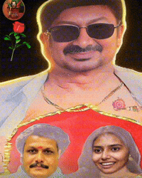 Dmk Ntk GIF