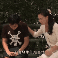 45 GIF