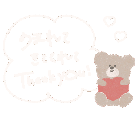 Birthday 誕生日 Sticker