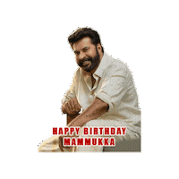 Mammootty Mammukka Sticker by DGZ Media
