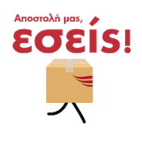 Eltac Sticker by eltacourier