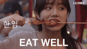 Hyeri Eating GIF