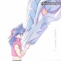 Tyson Dragoon GIF