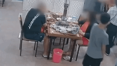 jyujin giphyupload GIF