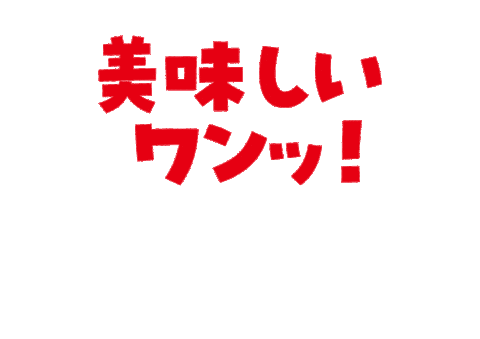 Sticker by DINGO_jp