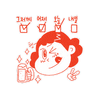Wine Sticker