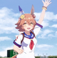 Uma Musume Pretty Derby GIF