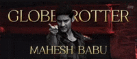 Mahesh Babu Globetrotter GIF