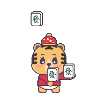 New Year Bear Sticker by Caring Crystals