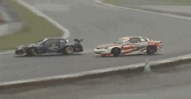 sh GIF
