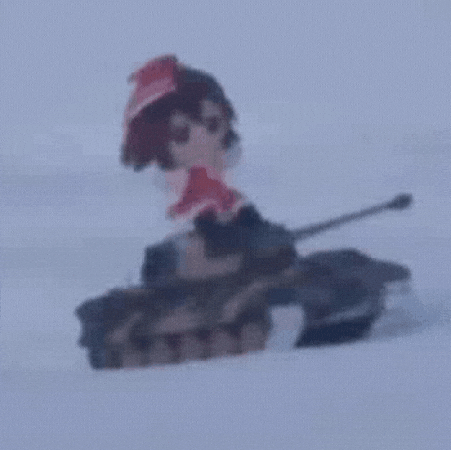 Tank GIF