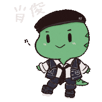 Xiaojun Sticker by Palimmms