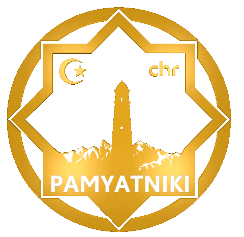 Памятники Sticker by PAMYATNIKI