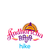 Ganesh Chaturthi India Sticker by Hike Sticker Chat