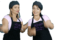Ikizler Guzellik Beaute Sticker by Jule Beaute