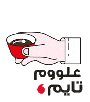 How Are You Ooredoo Sticker by Vodafone Oman