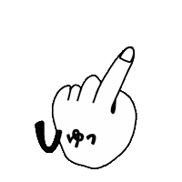 りんね Swipe Up Sticker