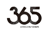 Agenciadeviagens Sticker by 365 Viagens