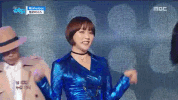 k-pop shrug GIF