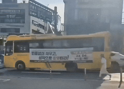 jacksonhwang giphyupload GIF