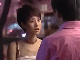 fen dou tong da wei GIF