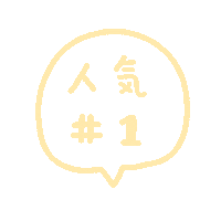Top Sticker by chxrrypie