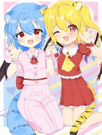 Trending Project GIF