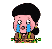 Dance Love Sticker