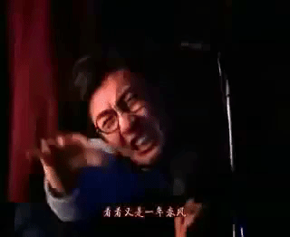 jin fei shi jia GIF