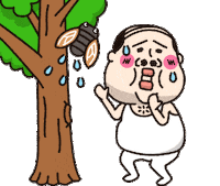 せみ Sticker