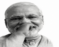 Narendra Modi India GIF