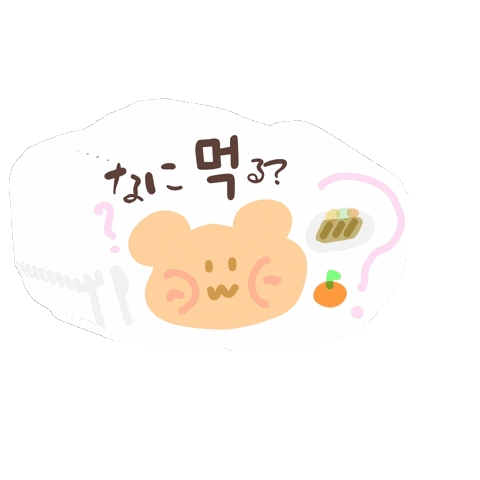 Korean Eat Sticker