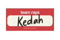 Malaysia Aidilfitri Sticker