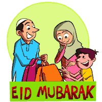 Eid Al Fitr Love Sticker by Afternoon films