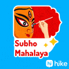 Illustrated gif. Hand paints the eyes of goddess Durga. Red jumping text below reads "Subho Mahalaya."