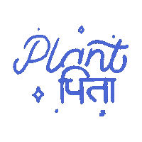 PRINCESARMAH india plant garden Hindi Sticker