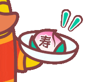 Stay Healthy Chinese New Year Sticker by FOMO Duck