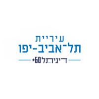 Tel Aviv Digitel Sticker by Crosstown Traffic