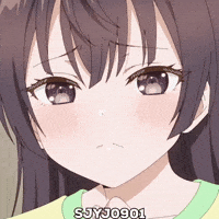 Shucks Suou GIF