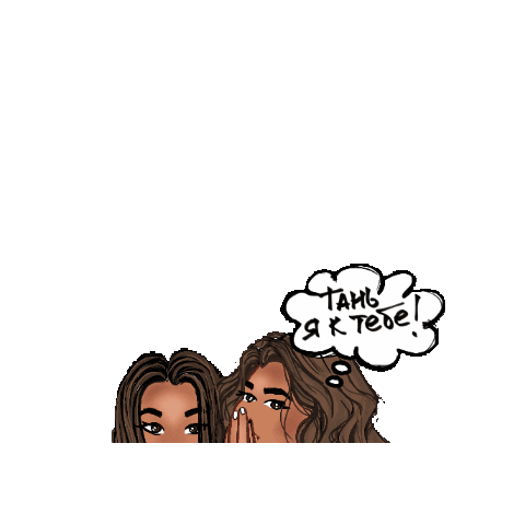 Saba Sticker
