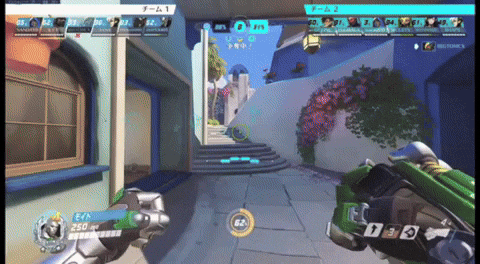 Overwatch Highlight GIF