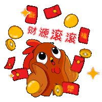 chewseggsg chicken egg qq chewsegg Sticker