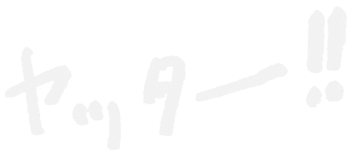 Happy Sticker