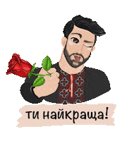 missisalina васко Sticker