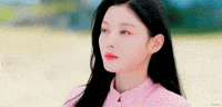 Kim Yoo Jung GIF