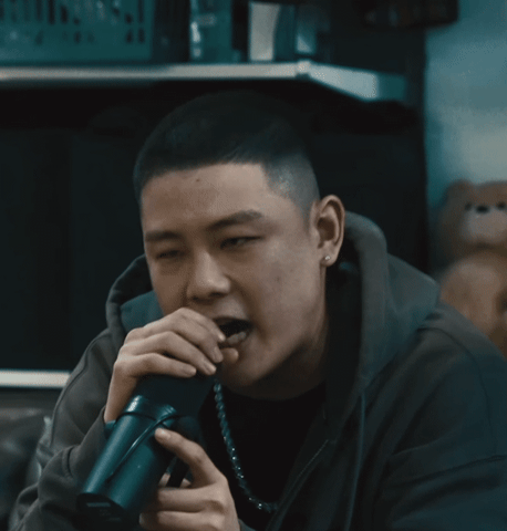 Rapper Nod GIF