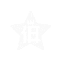 rey de copas Sticker by Club Atlético Independiente