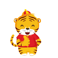 cny bakkwa beechenghiang Sticker