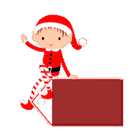 Merry Christmas Sticker